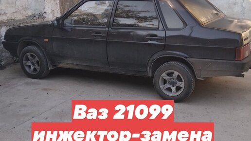 Гофра воздушного фильтра 8 кл. инжектор ВАЗ 2108, ВАЗ 2109, ВАЗ 21099 RTIAVTO