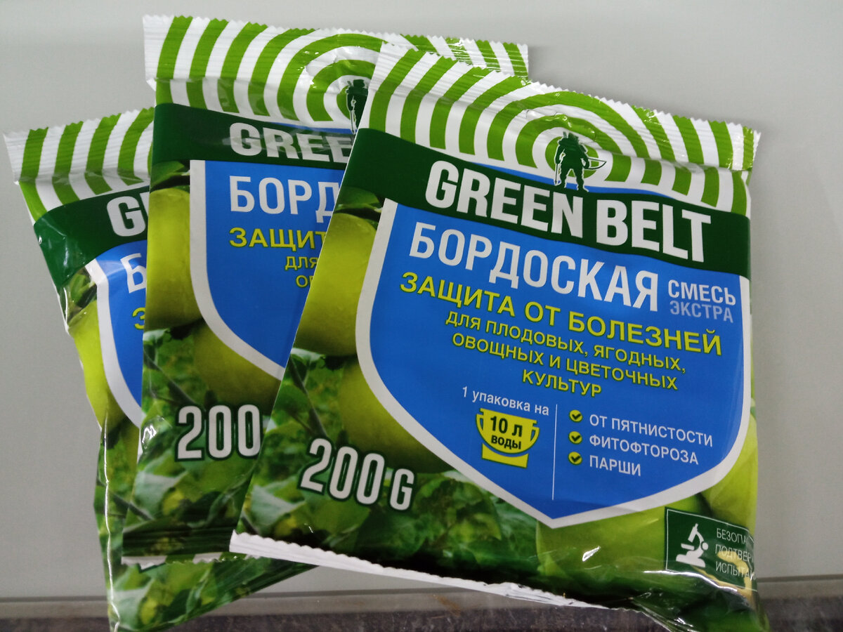 Для осенней обработки нужно 3 процента, поэтому берем три пакета на 10 л. 