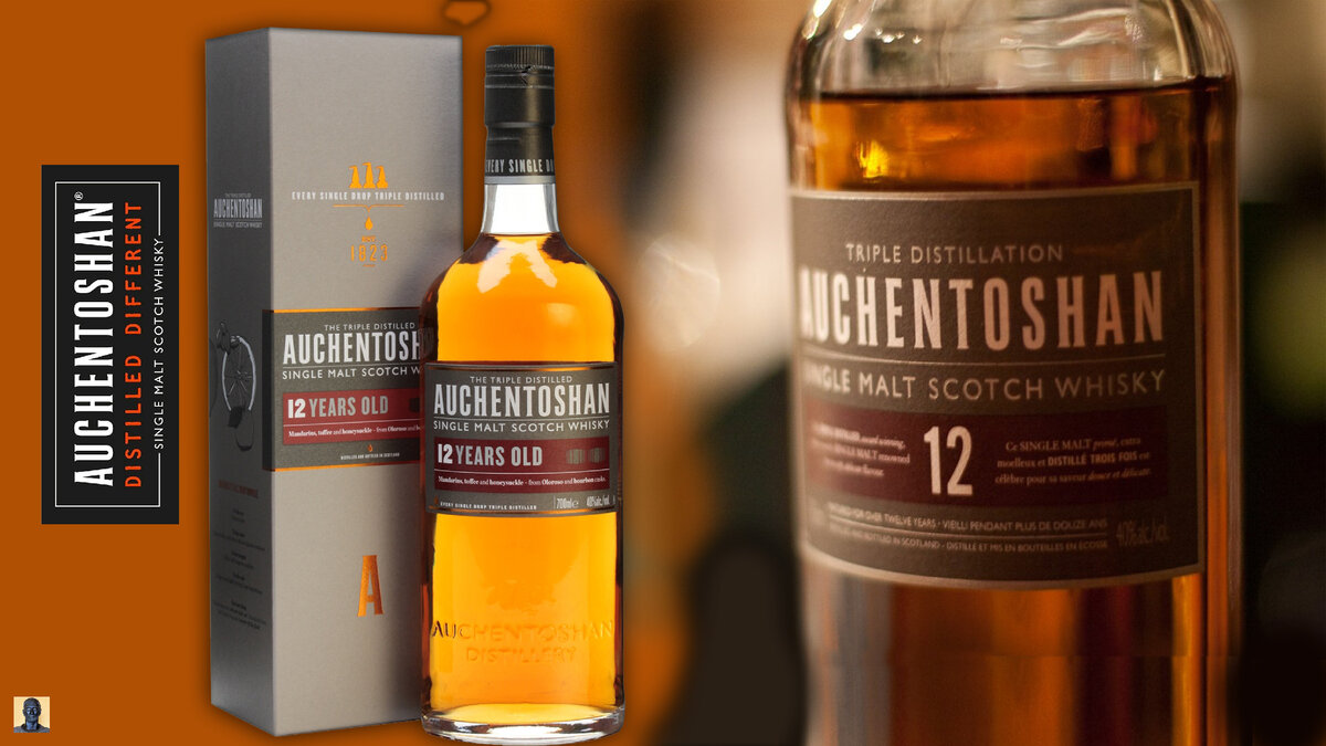 Виски auchentoshan 12 years. Торфяной виски. Виски Макаллан. Шотландский торфяной виски.