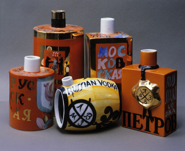 Пётр Леонов. Штофы. Дулёво. РИА Новости. Фото № 458561. Источник: visualrian.ru