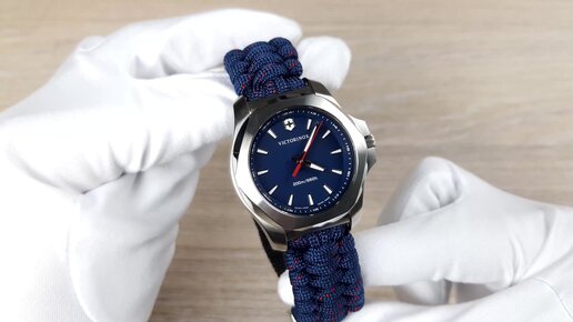Victorinox 241770