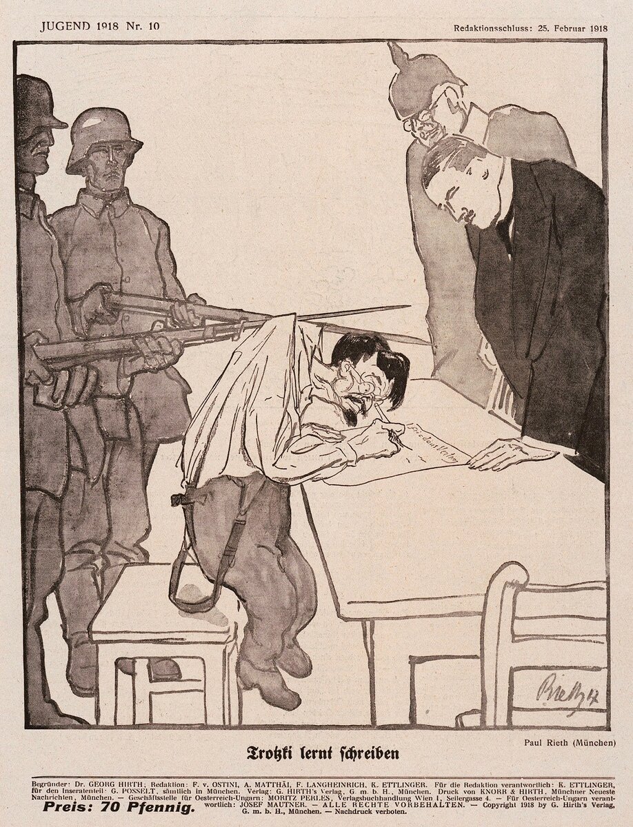 Карикатура на подписание Брестского мира "Троцкий учится писать", 25 февраля 1918, Jugend: Münchner illustrierte Wochenschrift für Kunst und Leben, https://digi.ub.uni-heidelberg.de/diglit/jugend1918_1/0191/image