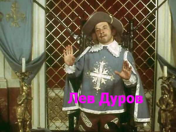 Кадр из фильма «Д’Артаньян и три мушкетера»