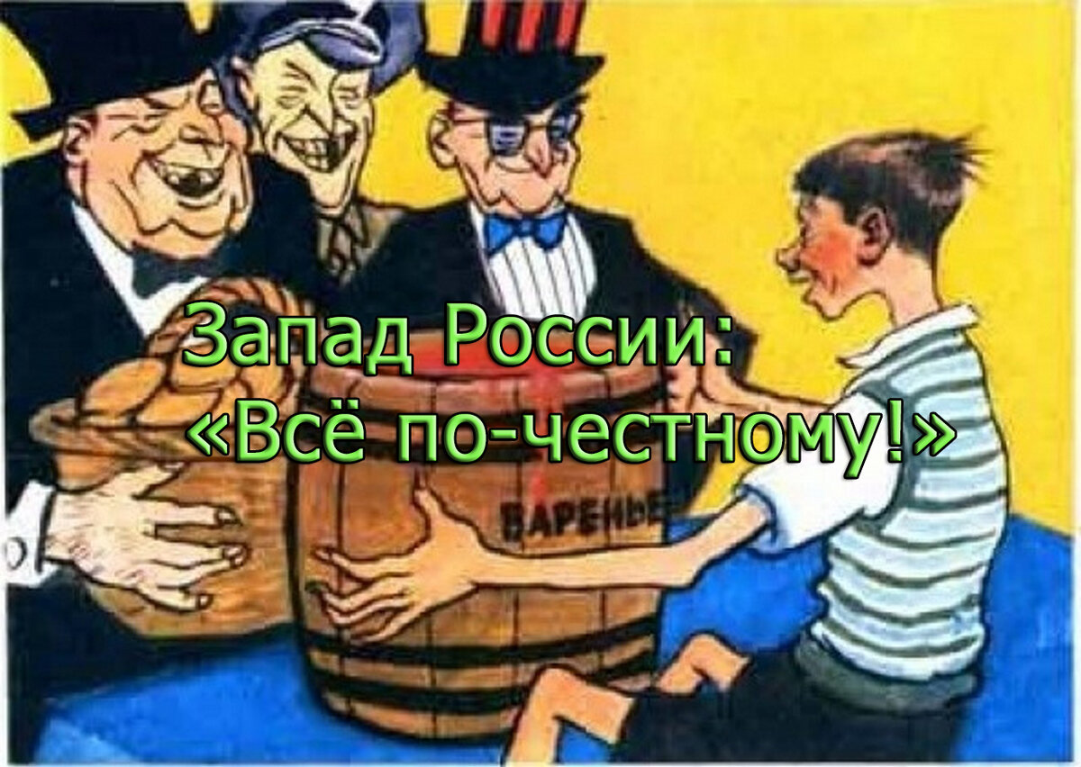 Источник - Яндекс-картинки