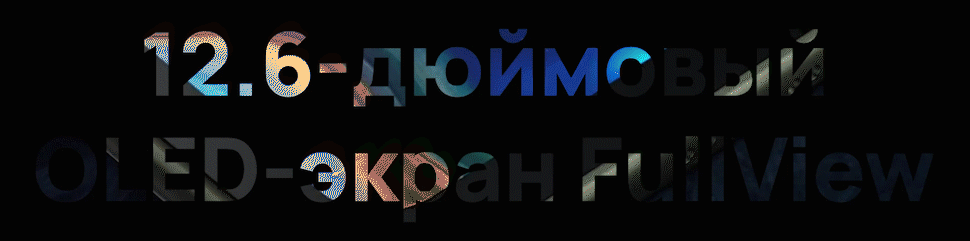 -11