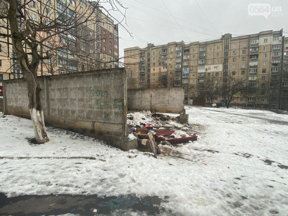 Зима в Кривом Роге.  Источник фото: Новости Украины newsmir.info/1910900