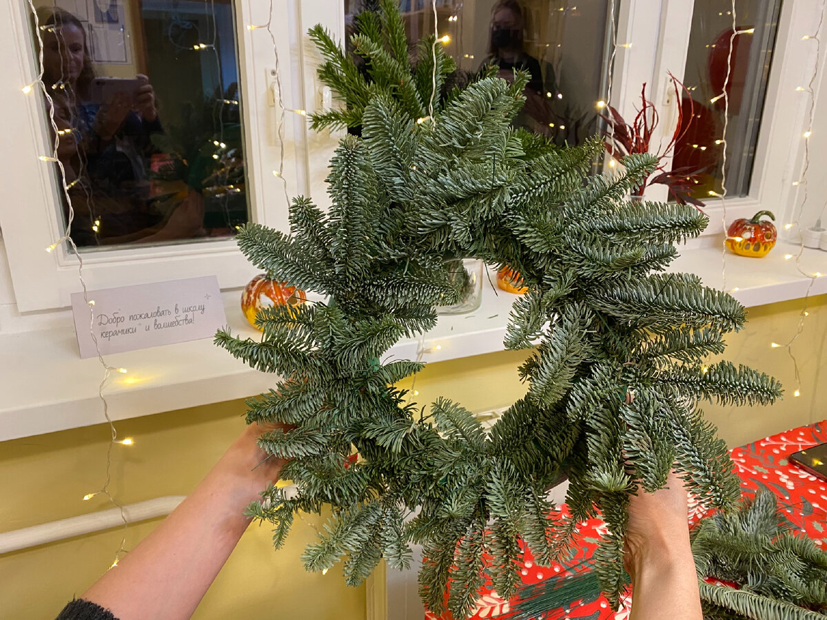 Еще без украшения, но уже хорошо