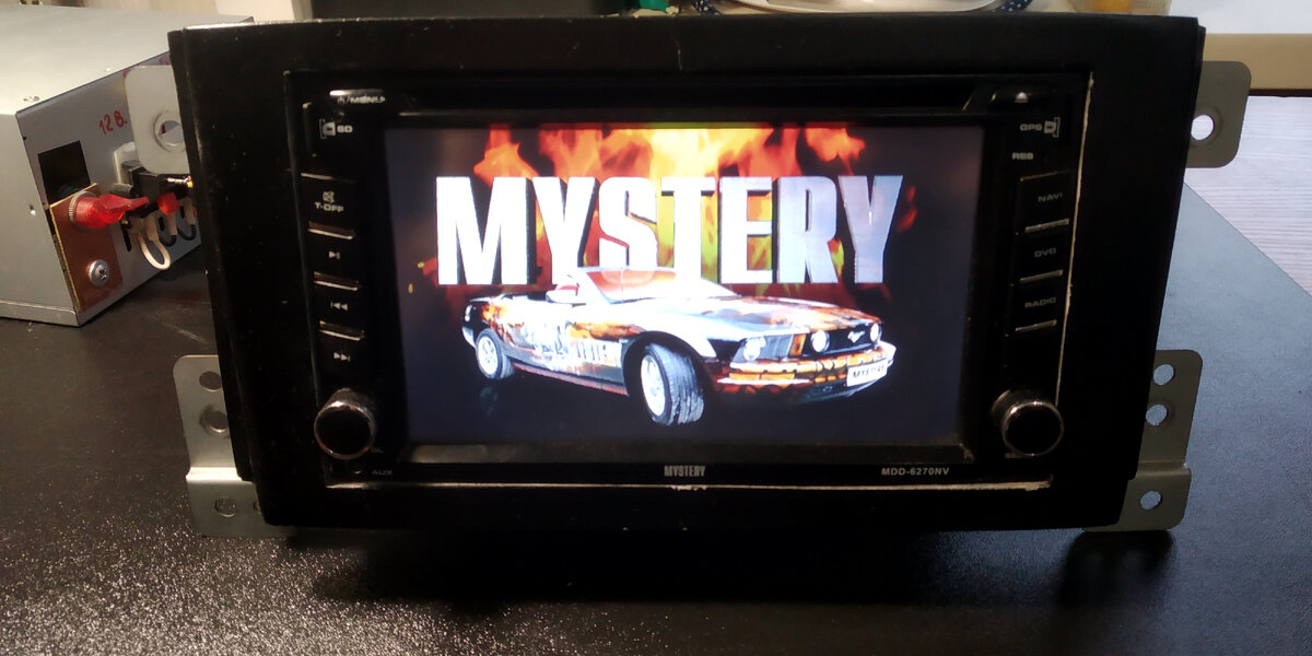 включается