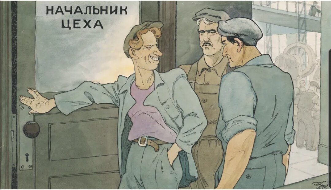 Картинка из открытых источников 