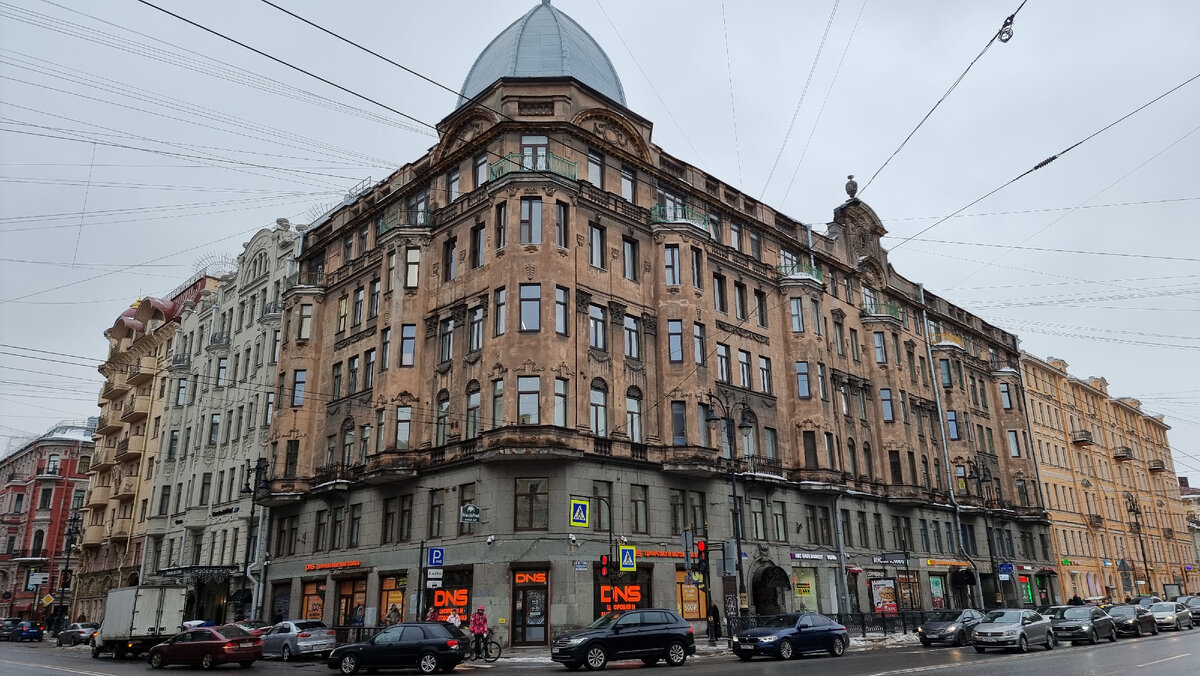 Доходный дом А.М. Александрова