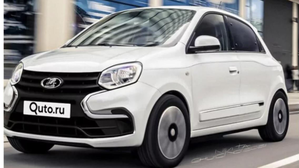 Вид спереди 