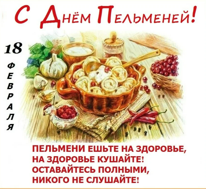 Фото из источника udmpravda.ru