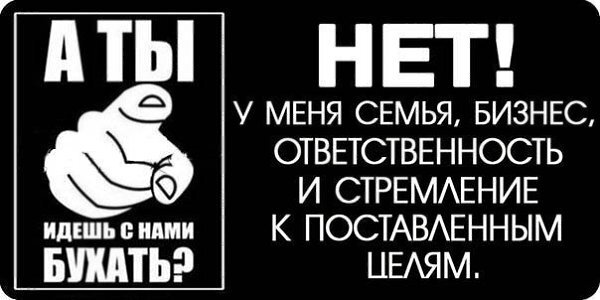 Фото с fotostrana.ru
