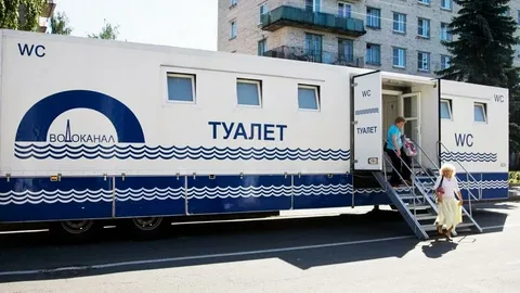Туалет от Водоканала.