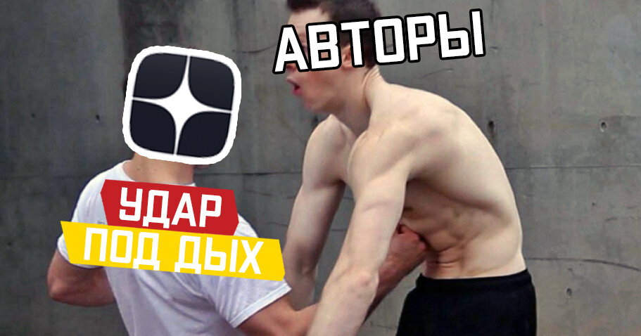 Источник https://antipriunil.ru