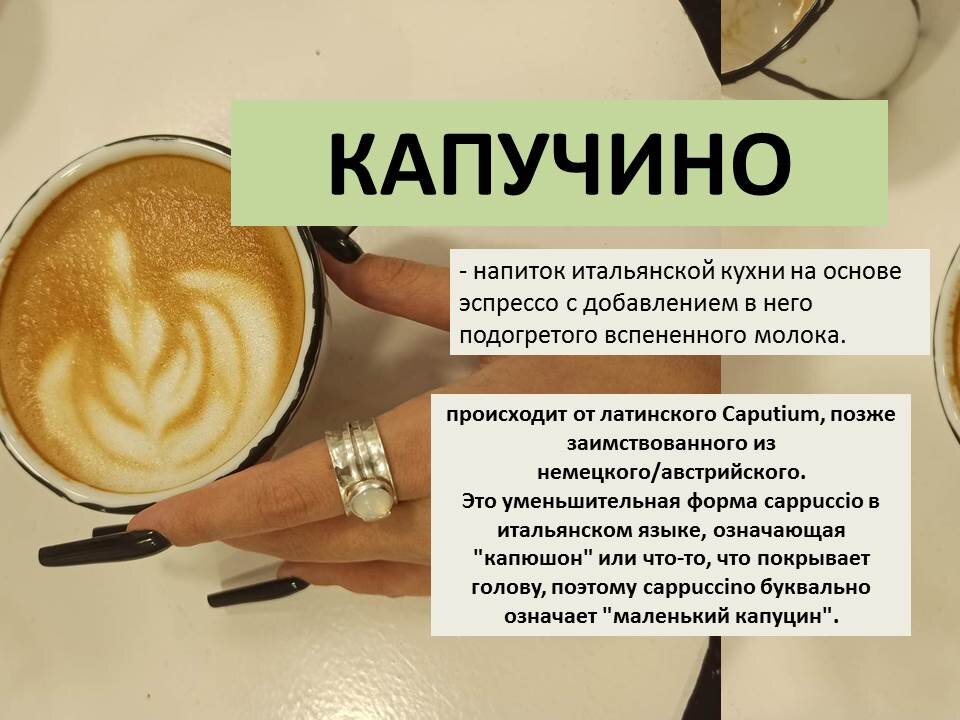 Крем глясе технологическая карта