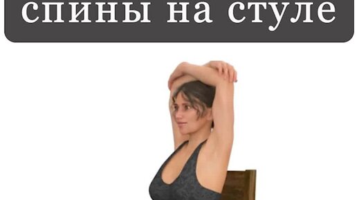 Фитнес с goodlooker дзен