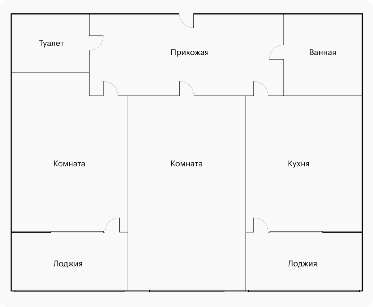 Линейная планировка квартиры 3 комнаты