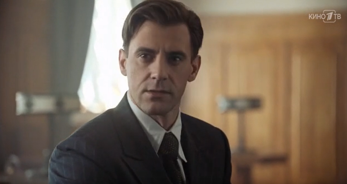 Сергей Марин