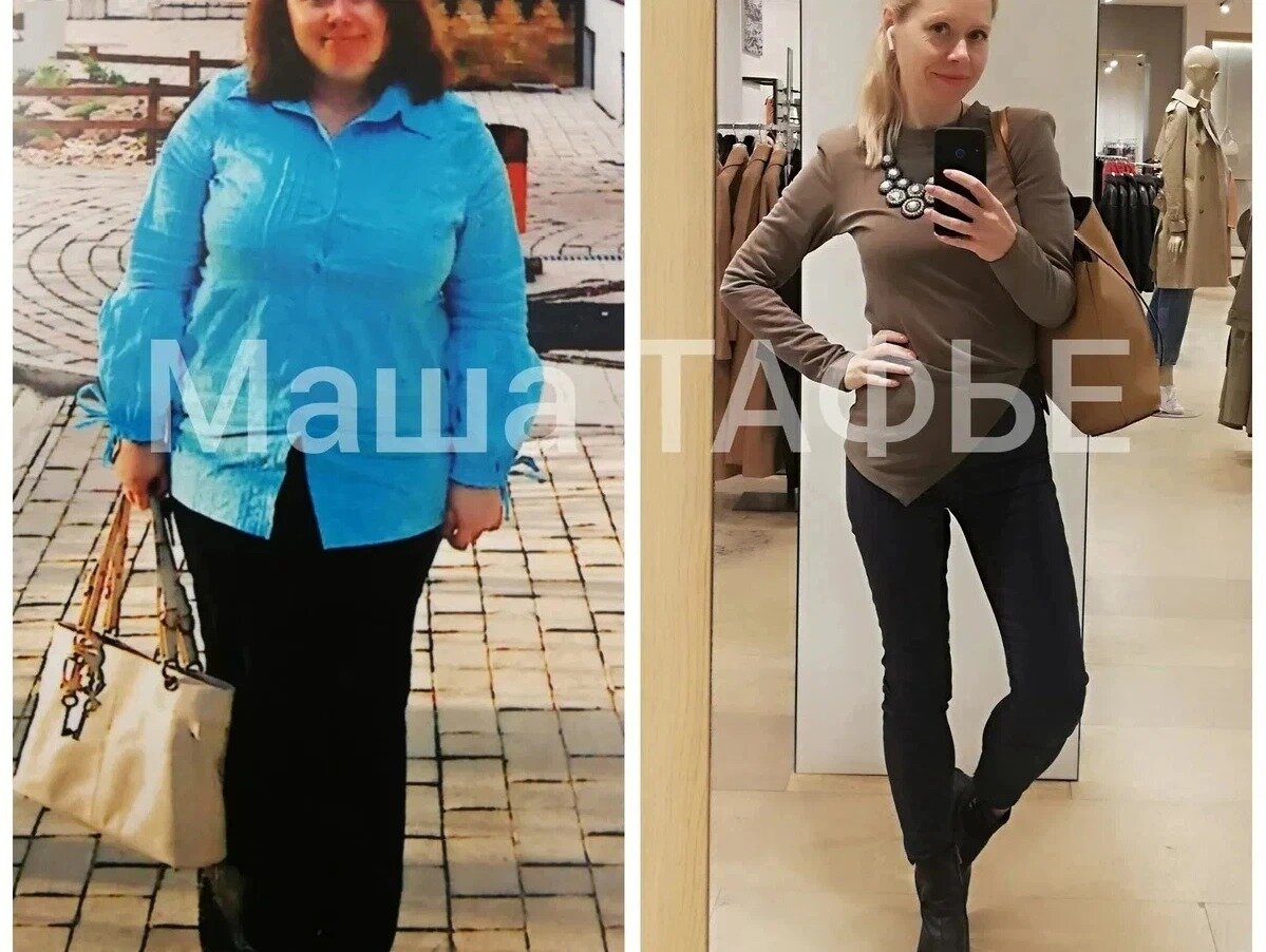 Маша Тафье, нутрициолог, психолог. Похудела на 58 кг, 44 года. Фото автора.