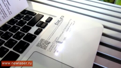 Лазерная гравировка ноутбука Apple MacBook l Laser engraving Apple MacBook