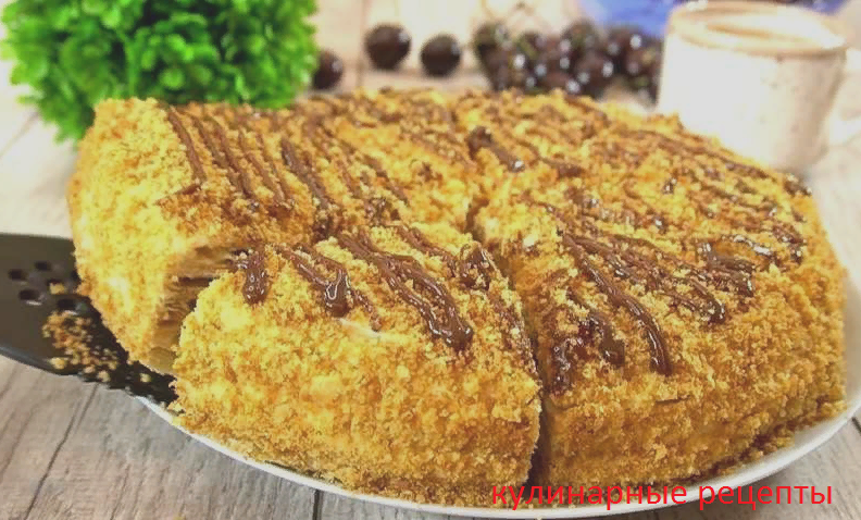 кулинарные рецепты