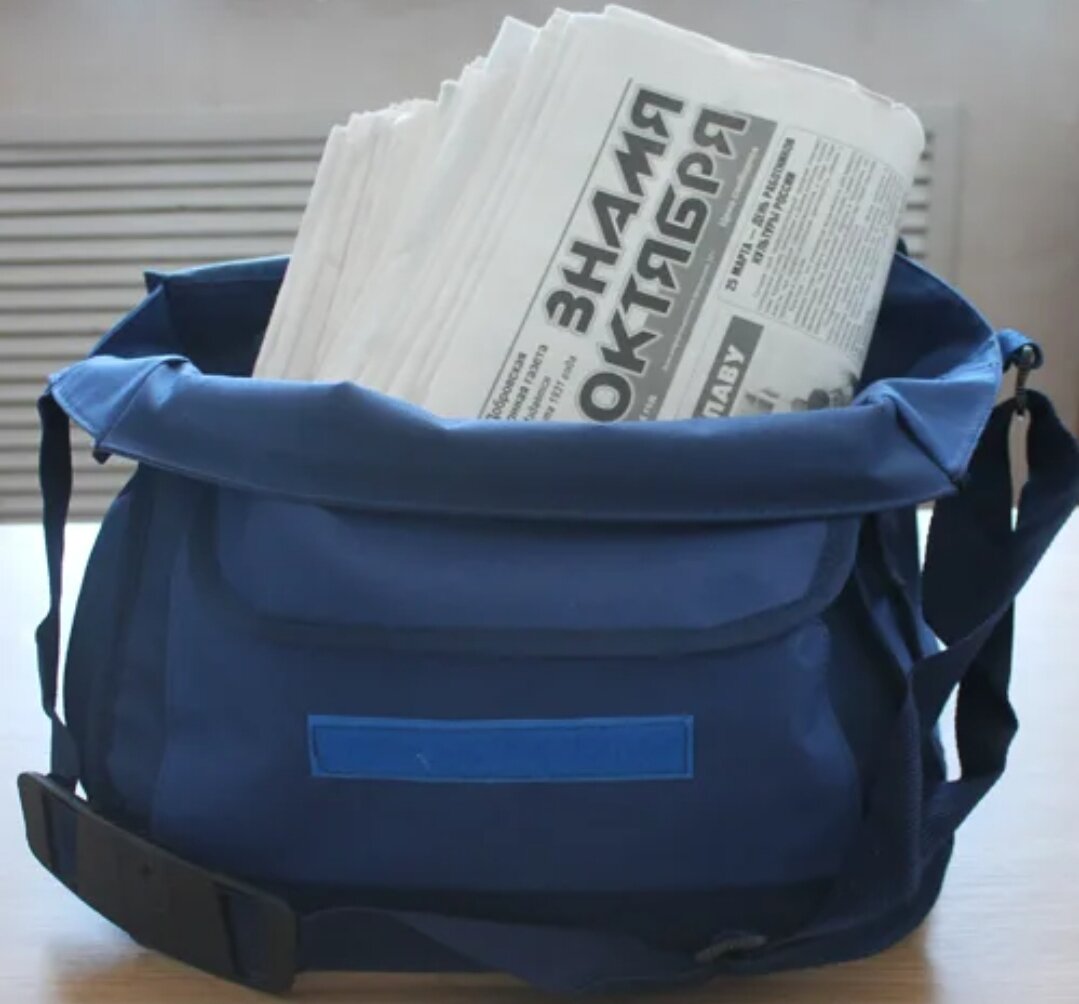 день почтальона. почтальон попал на остров. новогодний розыгрыш. почталион. почтальон печкин сбермаркет курьер.