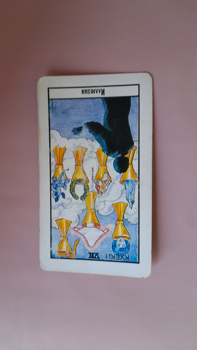 переходим к описанию