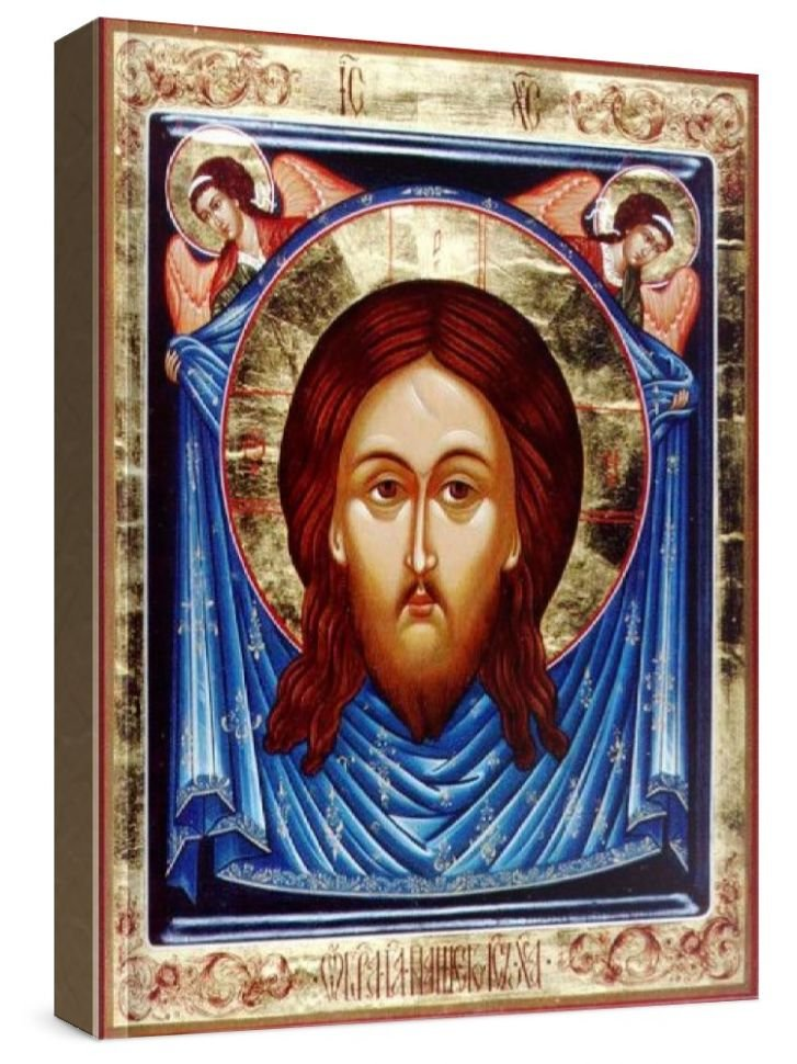 Икона Спас Нерукотворного