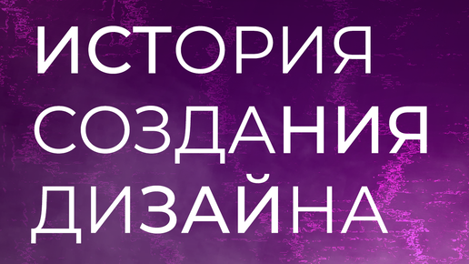 Какие работы я смогу выполнять в процессе обучения?