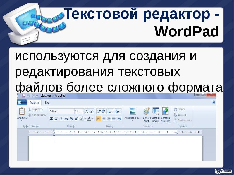 https://myslide.ru/documents_7/3aa4feb06be76b6633d424df6b6e7bab/img5.jpg