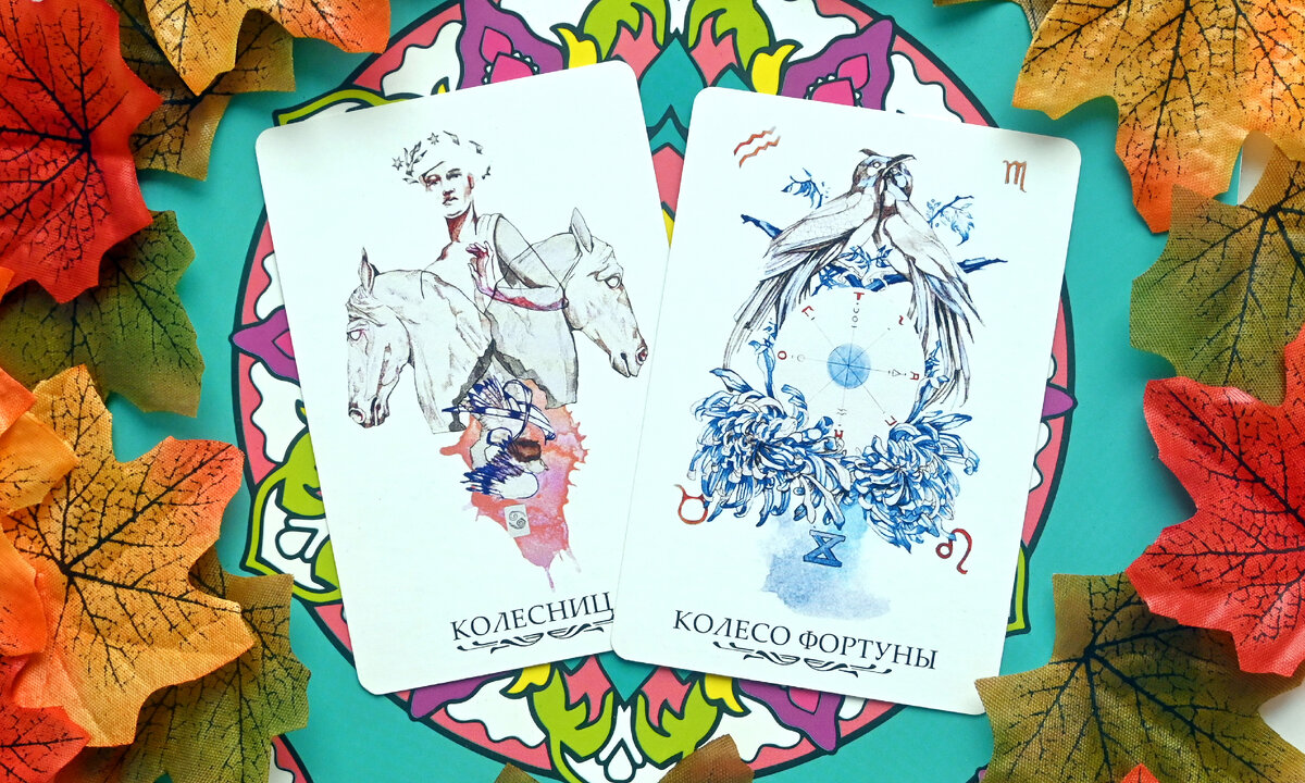 повороты судьбы дзен новый рассказ