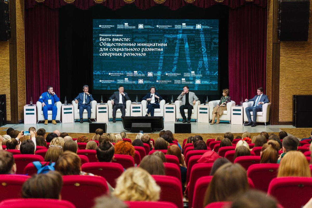    В Когалыме подвели итоги первого дня Форума регионов 60-й параллели