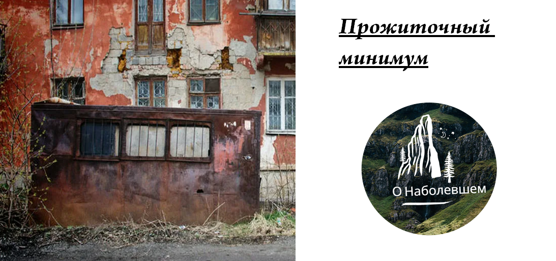 Фотоколлаж автора канала