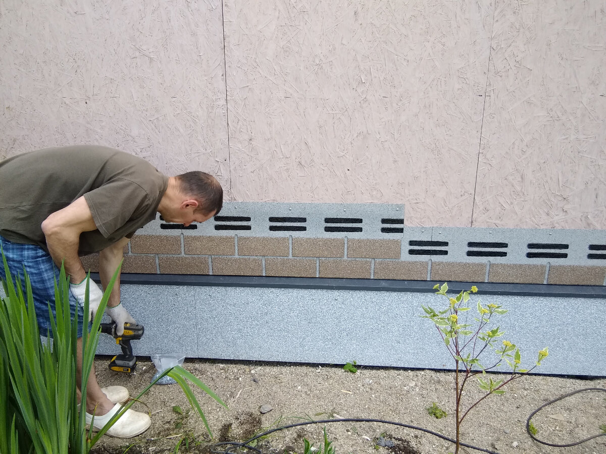 Финишная планка. 