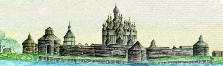 Вид города Колы с северо-восточной стороны. Рис. конца XVIII в. Фото из фондов РГВИА.