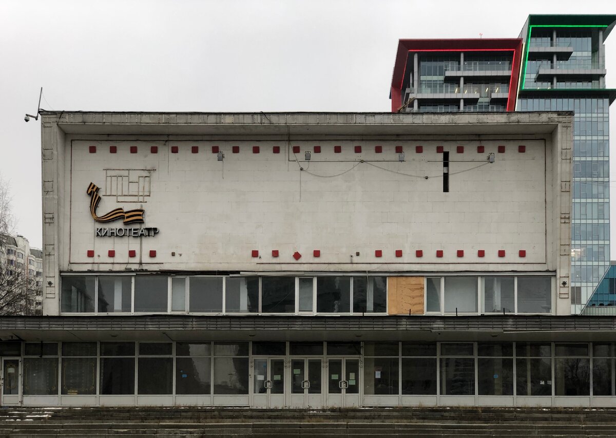 кинотеатр белорусская vip зал. кинотеатр беларусь брест. кинотеатр беларусь. кинотеатр брест кунцево. брест синагога.