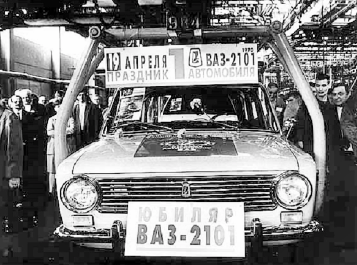 На заводе ВАЗ