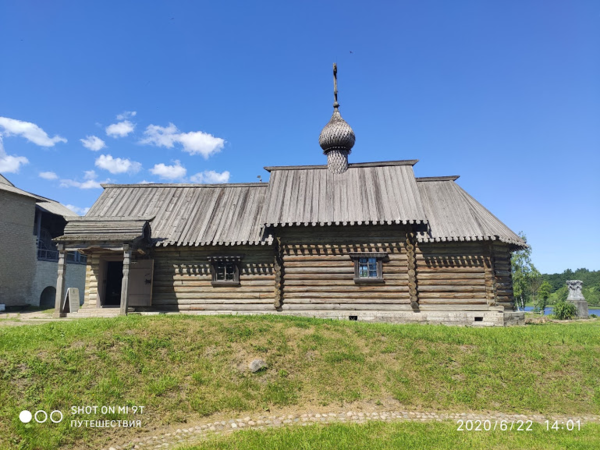 Фото автора