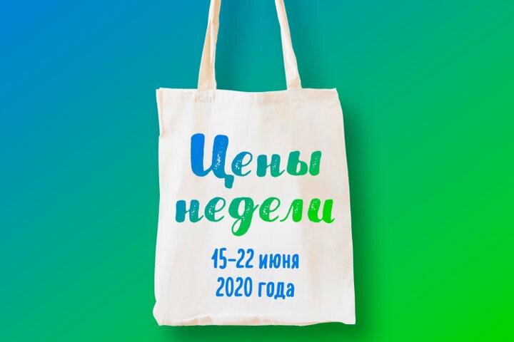 Изображение: Красноярскстат 