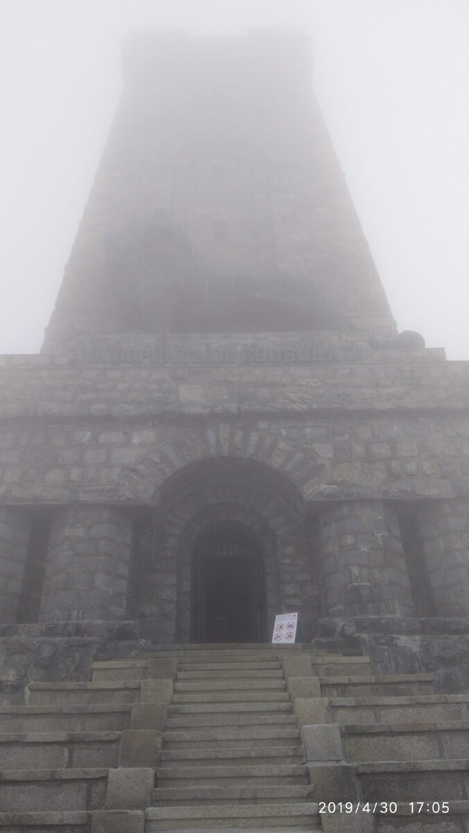 Памятник Свободы - музей, можно подняться на самый верх