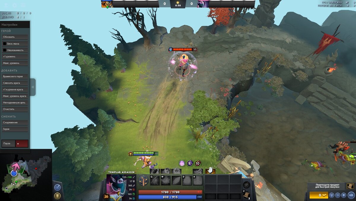 ...Опа! Уже 8 зарядов и это от одной огненной стрелы!