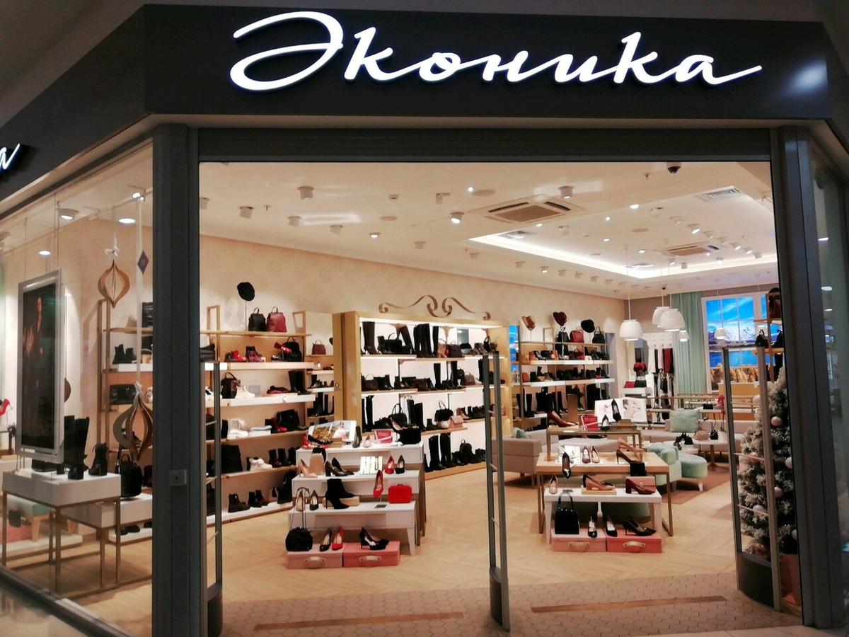 Фото взято yandex.ru