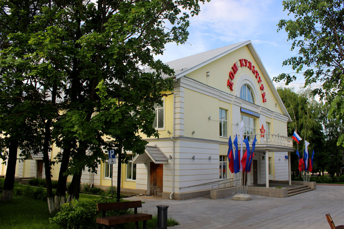 Кунья псковская область городские поселения псковской области. Деревня веселая украина. Вороново гродненская область переулок калинина. Деревня хутор. Самый глухой район.