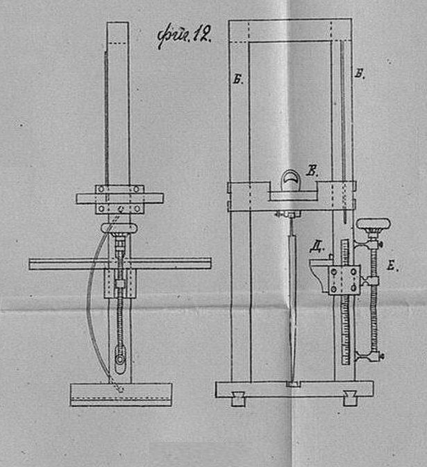 Чертеж прибора. Прибор для измерения прогиба пружины. Прибор чертежный поломка. Каретка чертеж для прибора измерения Кулаков.