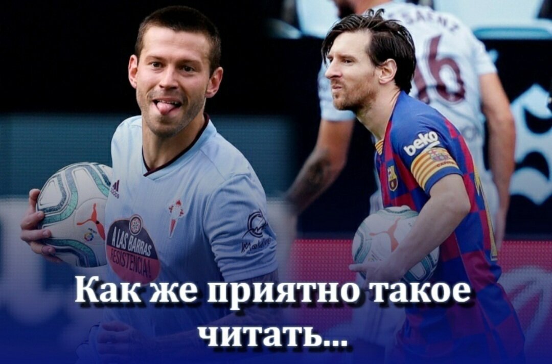 Федя молодец