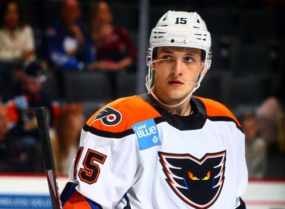 Форвард «Филадельфии Флайерз» и сборной Беларуси Максим Сушко в интервью пресс-службе БК «Леон» рассказал о дебютном сезоне в АХЛ, грядущем чемпионате мира в Минске и шансах пробиться в НХЛ.25.06.2020 