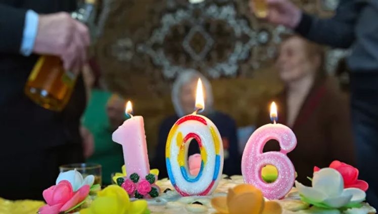 Источник: РИА Новости / Сергей Мальгавко