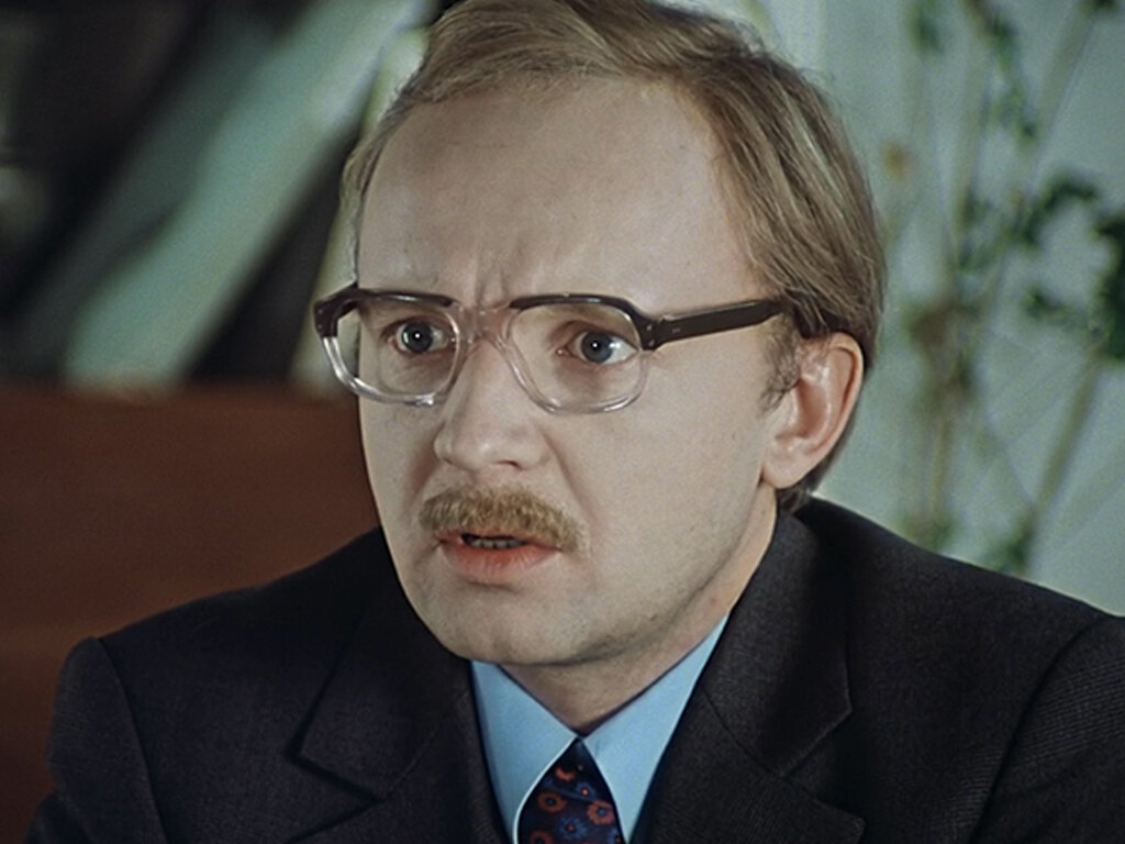 В роли Новосельцева Анатолия Ефремовича ("Служебный роман")