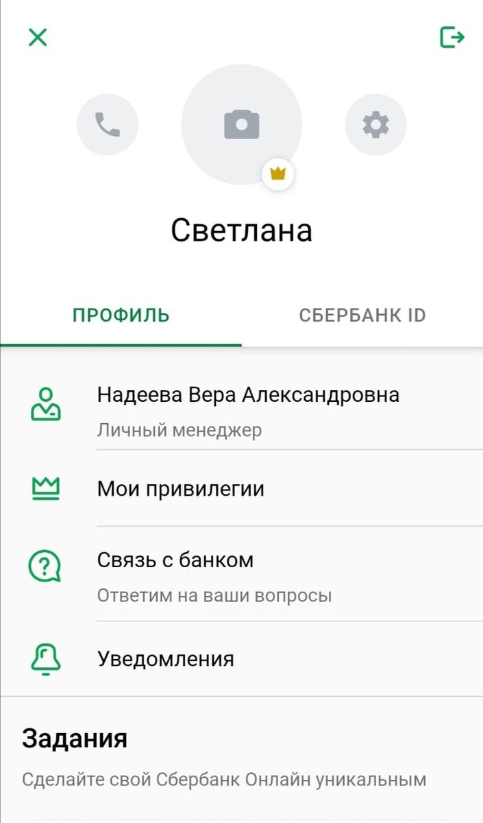 -2-2